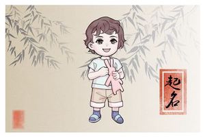 属兔男孩名字大全 取名 内涵大气 寓意极好