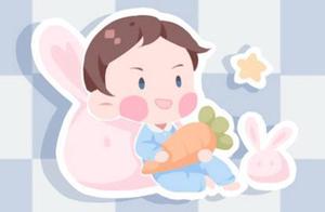 属牛男孩霸气取名字大全 阳光个性的男孩名字