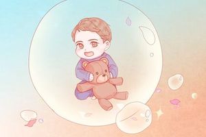 男孩属兔取什么名字吉利 大气宝宝名字