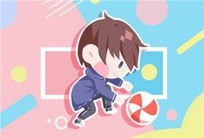 给小孩取名字男孩 2021男孩取名字大全