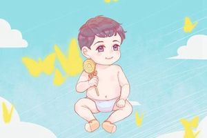 属兔男孩名字最佳用字 响亮好记的男宝宝名字