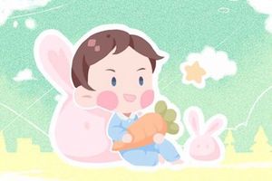 属兔的男宝宝叫什么名字 独特个性 阳刚霸气