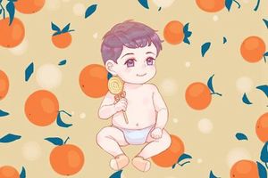 带子字的男孩名字大全 子字跟什么字取名最好