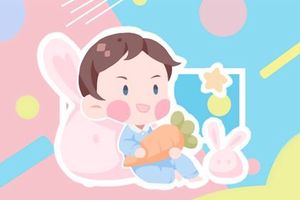 属兔的男宝宝好听的名字大全 男孩起名用什么字好