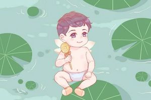 2022年出生的男孩起名单字 男宝宝起名方法