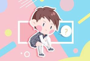 衡在人名中是什么意思 关于衡字的男孩名字大全